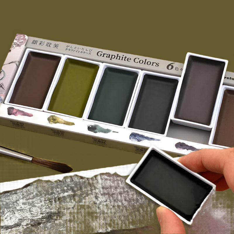 Japanese Graphite Watercolor Set