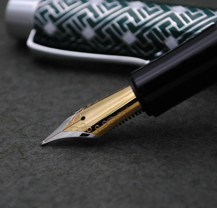 Labyrinth Fountain Pen