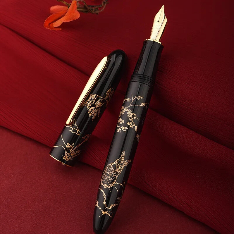 Year Of The Rabbit Limited Edition Fountain Pen