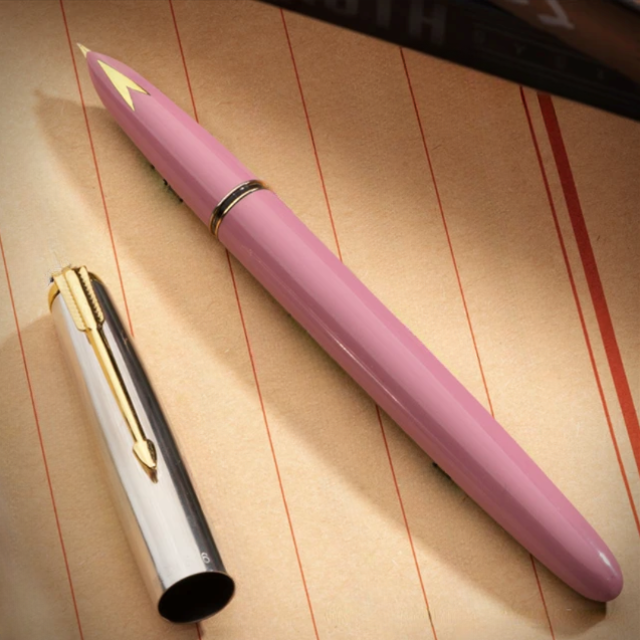 Nebula Vatallus Fountain Pen