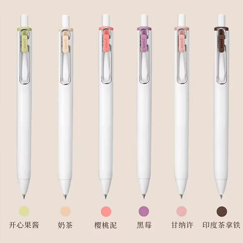 Gel Ink Pen Set