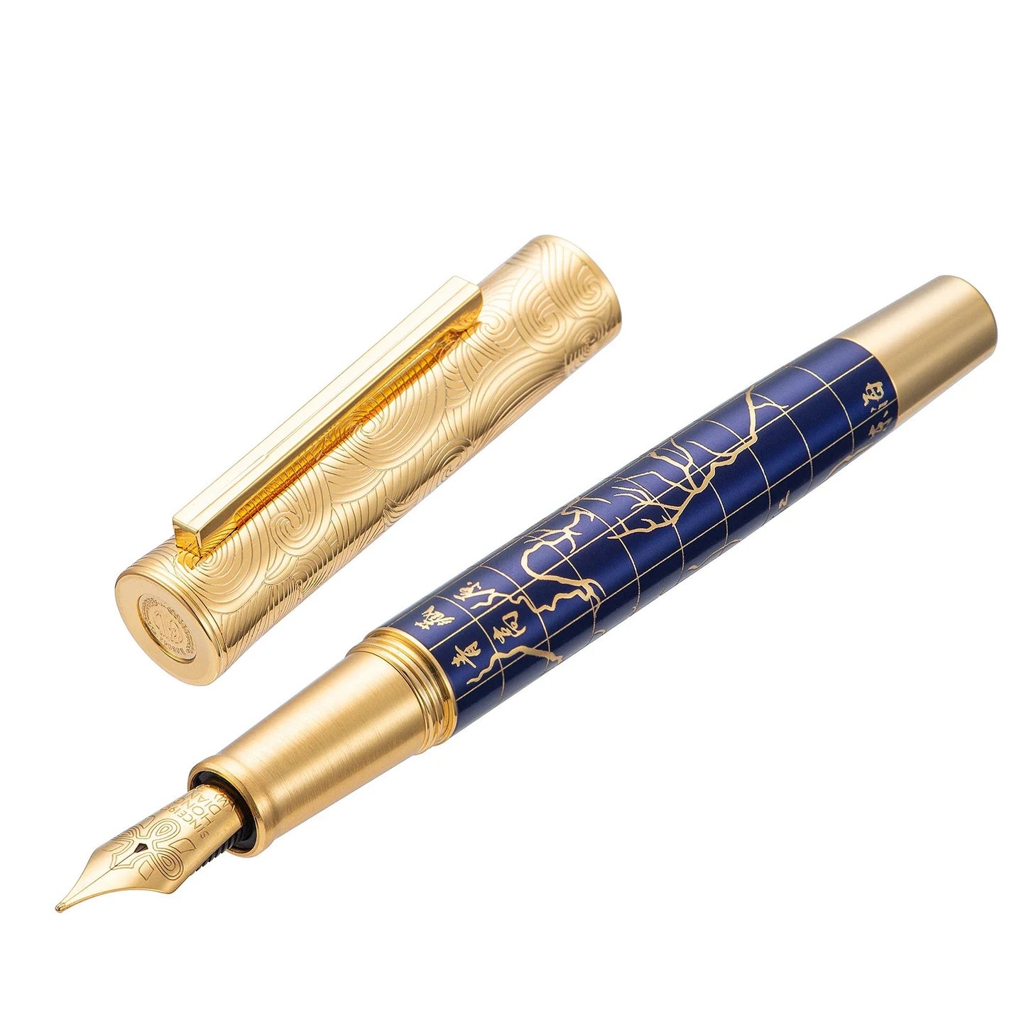 Qinghai-Tibet Plateau Inspired Fountain Pen