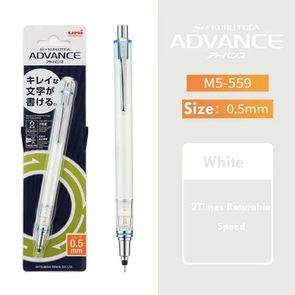 0.5mm Mechanical Drawing Pencil