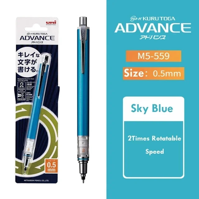 0.5mm Mechanical Drawing Pencil