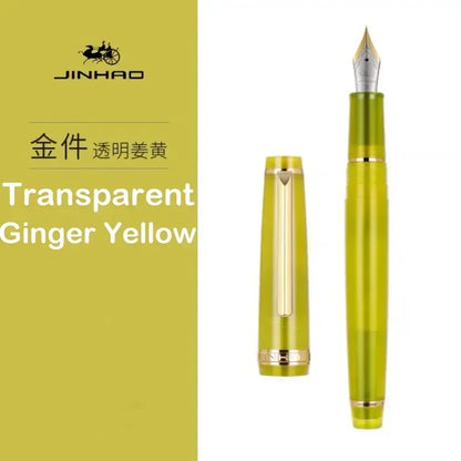 Luxury Fountain Pen with Gold Trim and Fine Nib