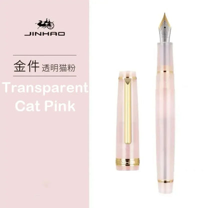 Luxury Fountain Pen with Gold Trim and Fine Nib