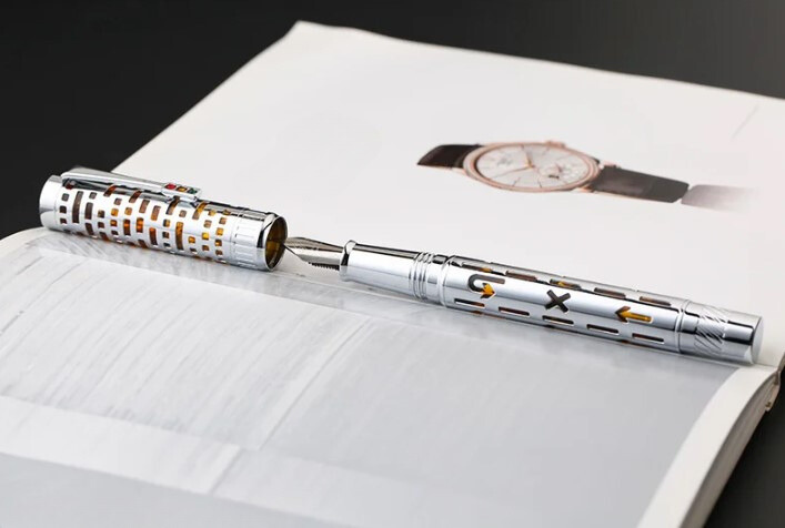 Big City Lights Fountain Pen