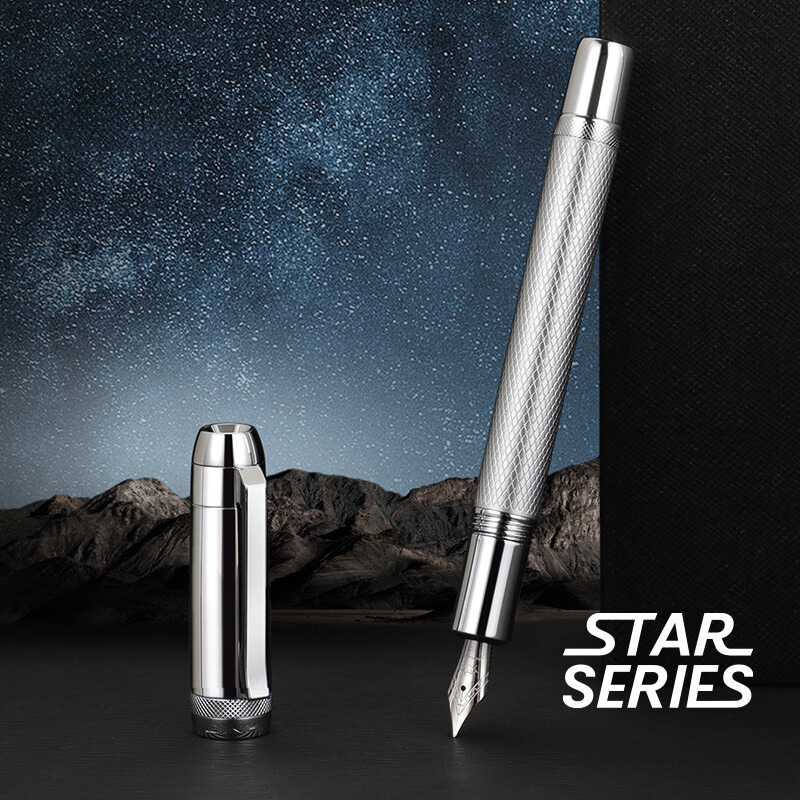 Nebula Star Series Edition Fountain Pen