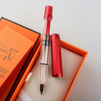 Thumbnail for Nebula Sport Fountain Pen