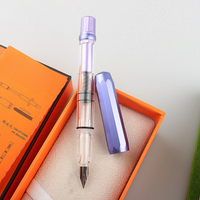 Thumbnail for Nebula Sport Fountain Pen