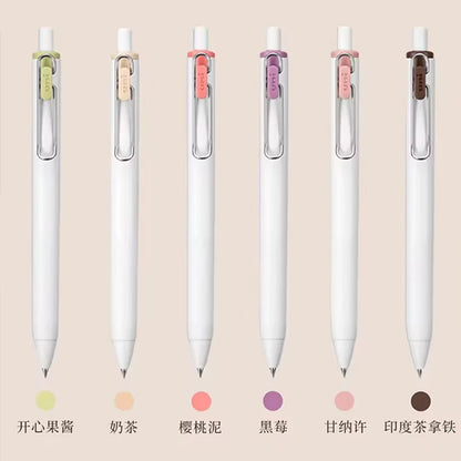 Gel Ink Pen Set