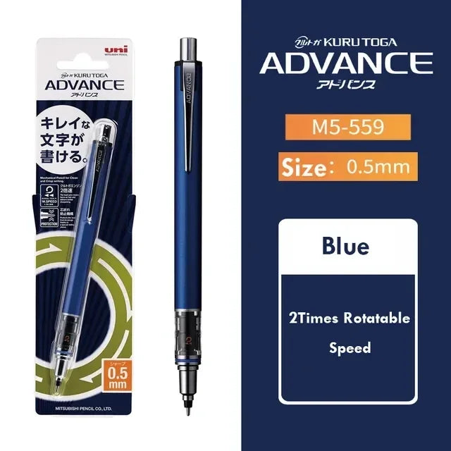 0.5mm Mechanical Drawing Pencil