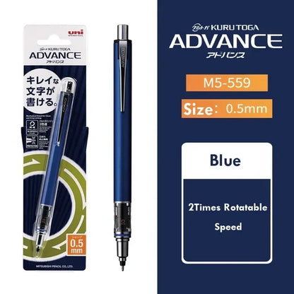 0.5mm Mechanical Drawing Pencil