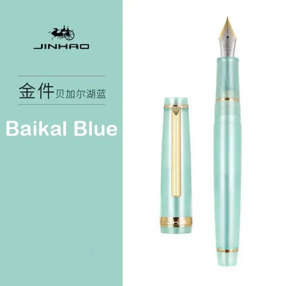Luxury Fountain Pen with Gold Trim and Fine Nib