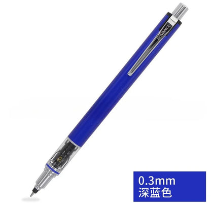0.5mm Mechanical Drawing Pencil