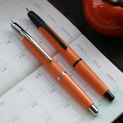 Nebula Prism Pro Fountain Pen
